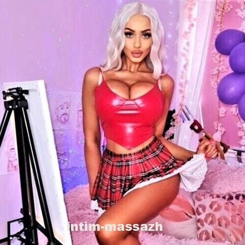 Массажистка Марьяна 13879 Массажистка Марьяна 13879