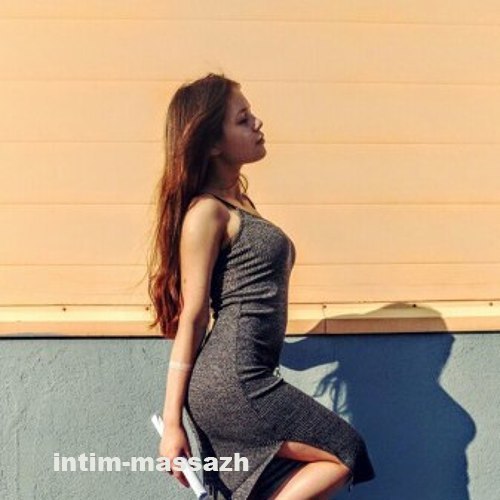 Массажистка Мишель Массажистка Мишель