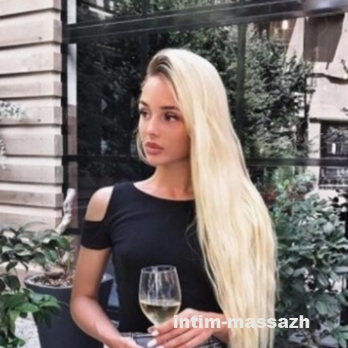 Массажистка Лира 5236 Массажистка Лира 5236