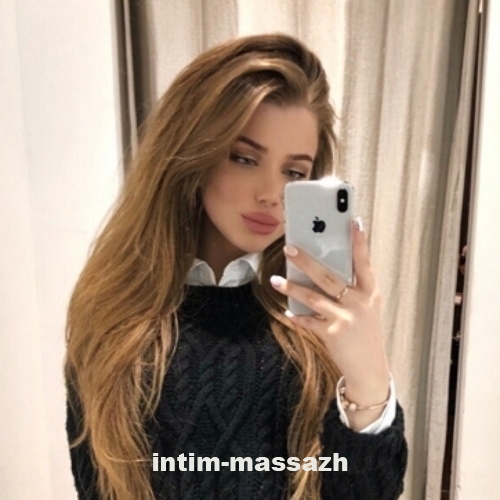 Массажистка Земфира Массажистка Земфира