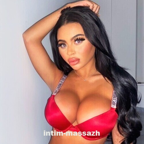 Массажистка Амалия 10644 Массажистка Амалия 10644