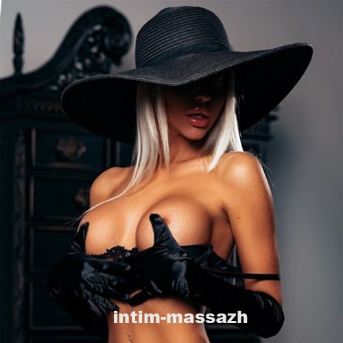 Массажистка Анна Массажистка Анна