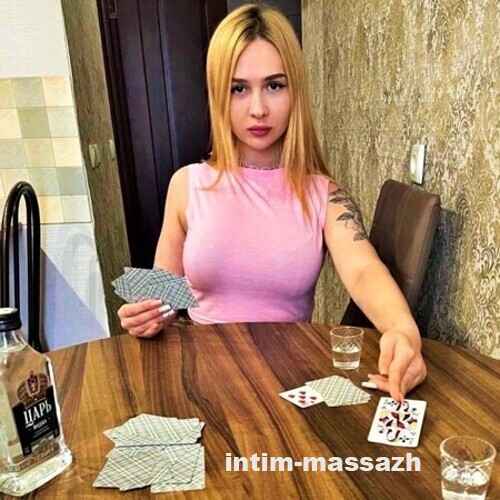 Массажистка Таня 11687 Массажистка Таня 11687