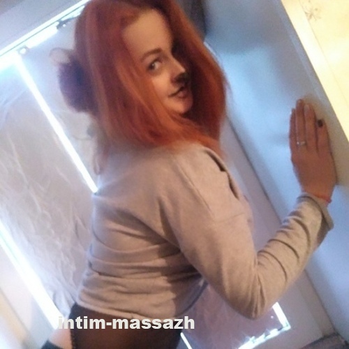 Массажистка Леночка 10239 Массажистка Леночка 10239